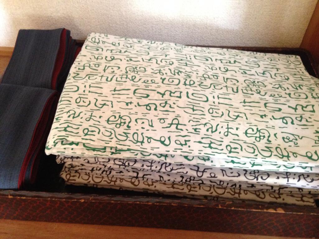 Kiriya Ryokan Nozawaonsen Room photo