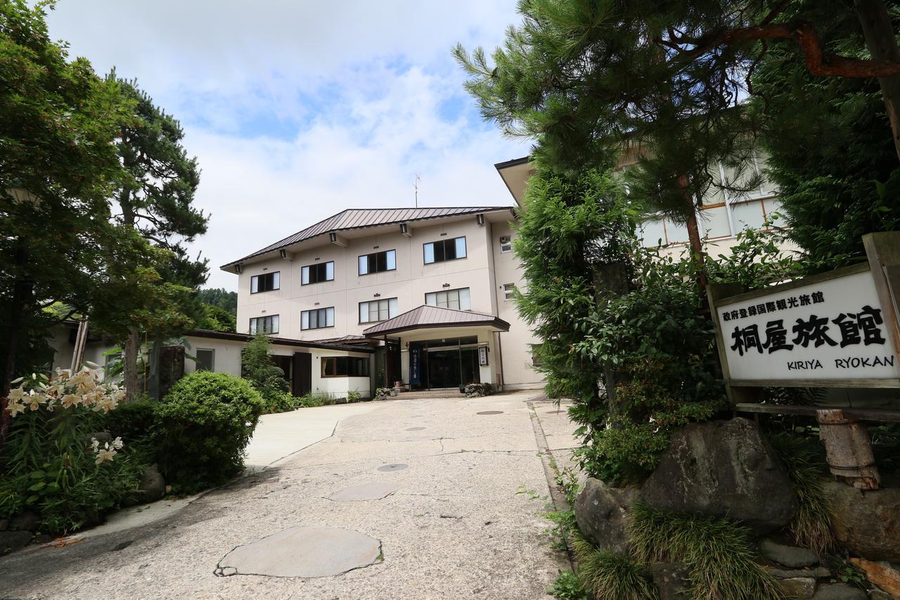 Kiriya Ryokan Nozawaonsen Exterior photo