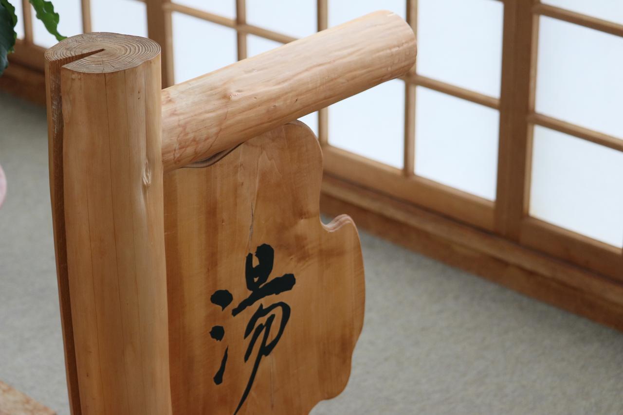 Kiriya Ryokan Nozawaonsen Exterior photo