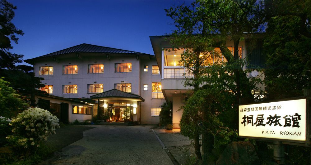 Kiriya Ryokan Nozawaonsen Exterior photo